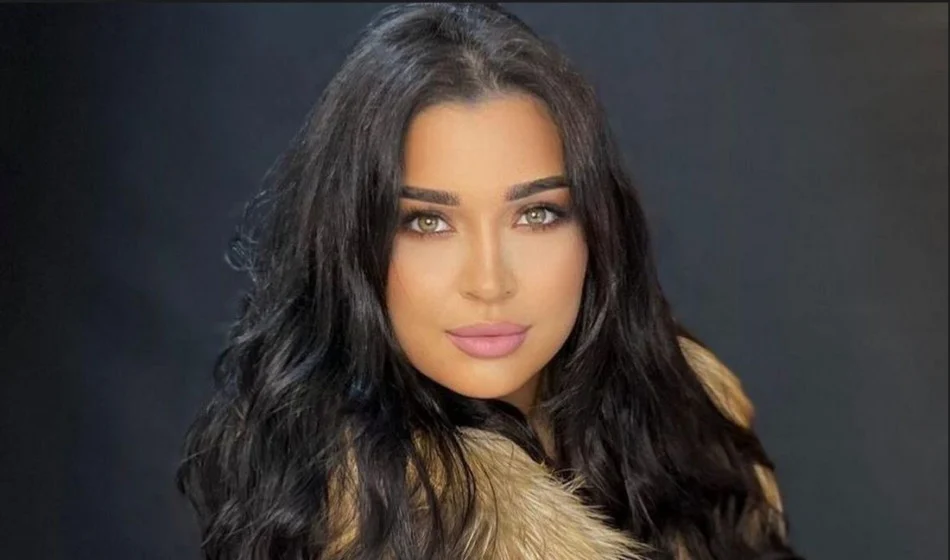Farah El Fassi