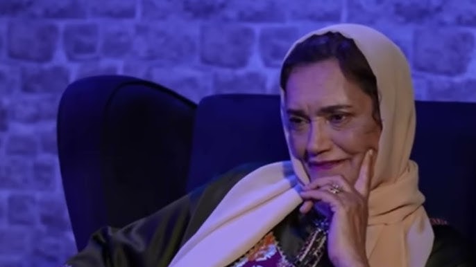 Naima Bouhmala